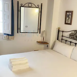 Vivienda Turistica Con Encanto Centrico, Wifi Y Patio , Bilbao Spanien